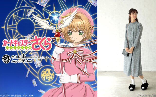 Cardcaptor Sakura Smartphone Game Releases New PV!, Game News