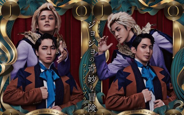 JoJo&apos;s Bizarre Adventure Musical Casts Mamoru Miyano as Dio!