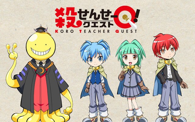 The Bernel Zone: 'Assassination Classroom' Is the Ultimate Teacher Anime