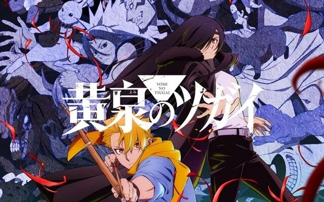 Pairing Up with Buddy Anime
