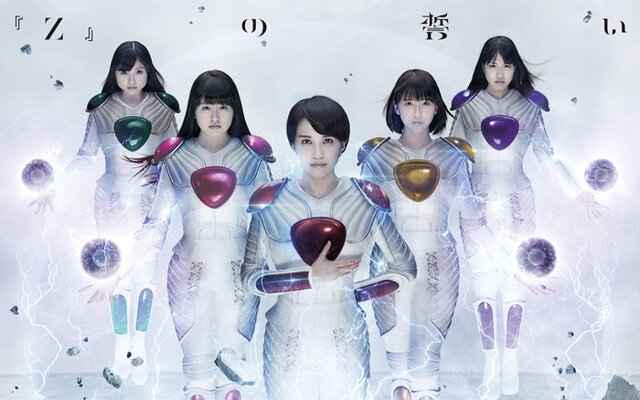 ✭*:゜☆tomomi Shop❿点゜:*✭ Tomomi - BUTT's Official STORE