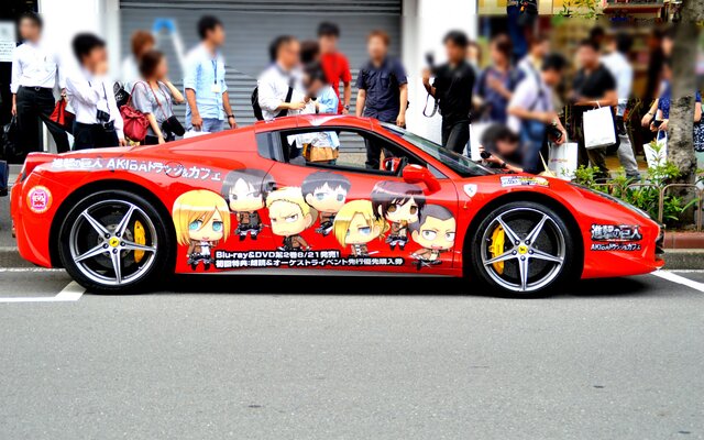 At Anime Expo 2023, a Ferrari 458 wrapped with Anchorage, Enterprise, New  Jersey : r/AzureLane