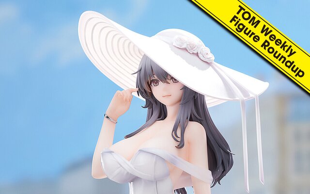 Weekly Figure Roundup: July 15, 2024 to July 21, 2024