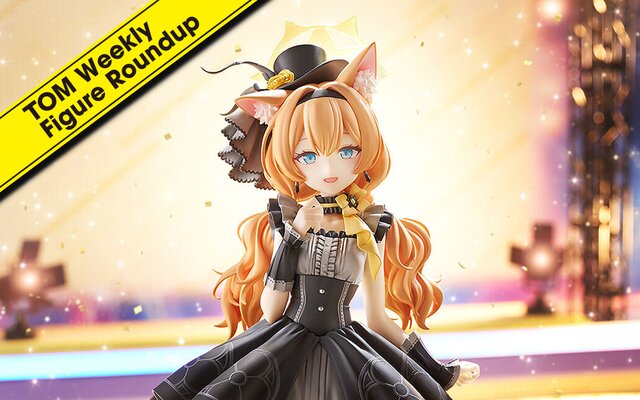 Weekly Figure Roundup: 30 Nov, 2025 to 06 Dec, 2025