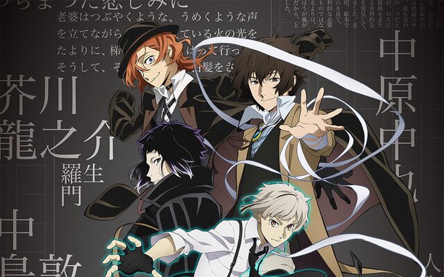 Summer 2023 Preview: Bungo Stray Dogs Season 5