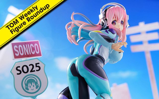 TOM Weekly Figure Roundup: August 7 to August 13, 2022