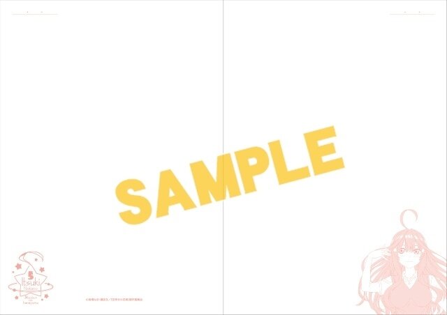 5 Toubun no Hanayome Vol. 14 100% OFF - Tokyo Otaku Mode (TOM)