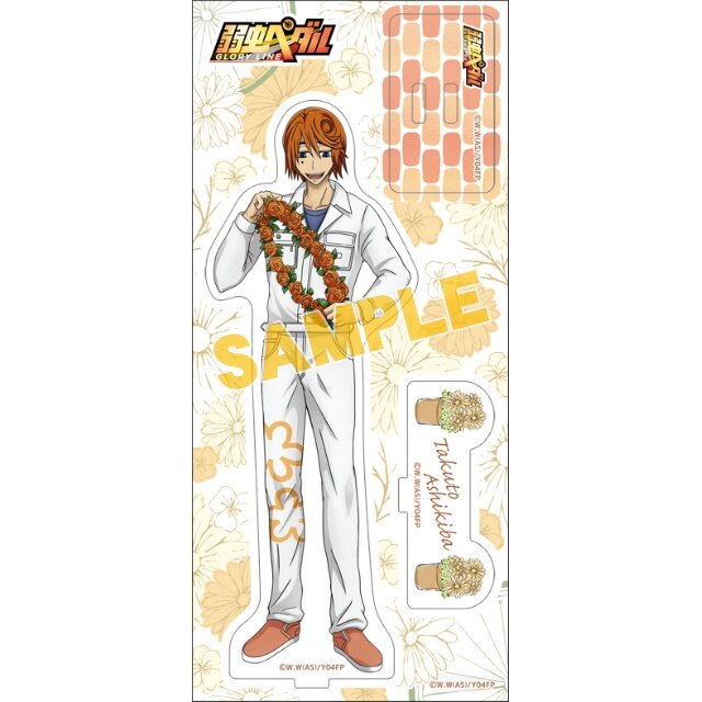 New] Hayato Shinkai Acrylic Stand BIRTHDAY FLOWER2 YOWAMUSHI PEDAL LIMIT  BREAK, Goods / Accessories