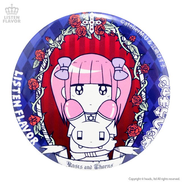 menherachan 57mm badge  atelier M.U online store