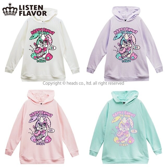 Haruka Kurebayashi x LISTEN FLAVOR Happy Bunny-chan Hoodie