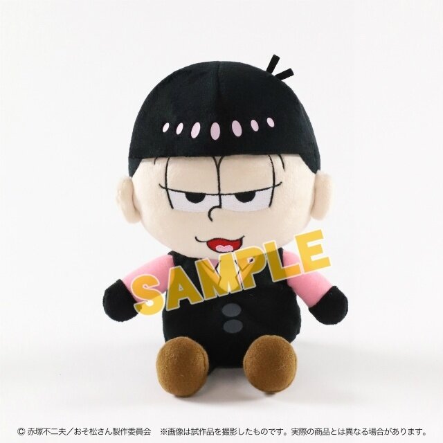 osomatsu san plush