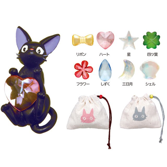 【kiki】ご希望商品おまとめセット Kiki's Delivery Service Hide & Seek Jiji Blind Pouch: Ghibli
