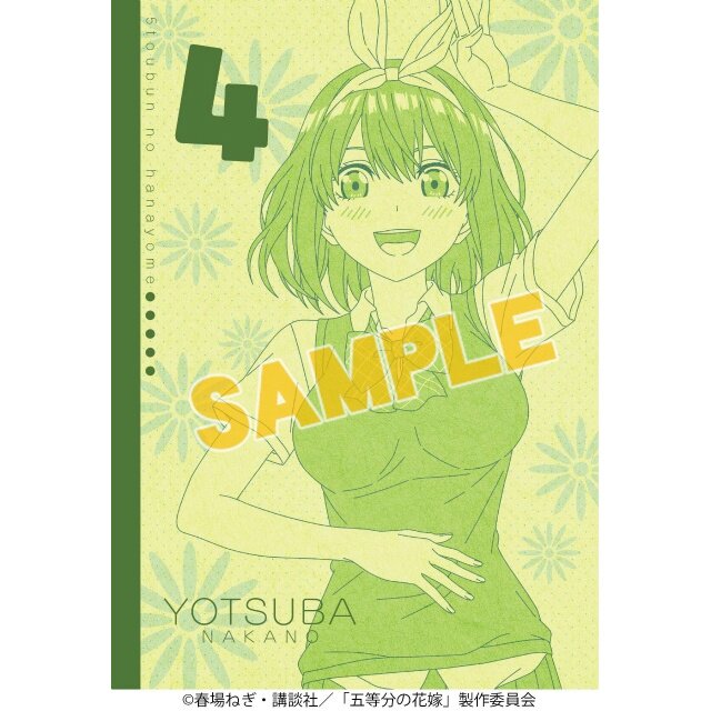 Nakano Miku 5-toubun No Hanayome Notebook: (110 Pages, Lined, 6 x 9) : ,  Bobby: : Books