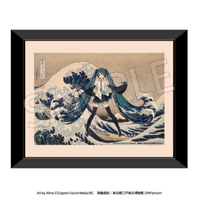 Katsushika Hokusai x Hatsune Miku Reproduction Art Print