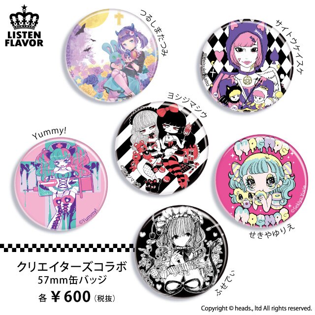 LISTEN FLAVOR x Keisuke Saito Devil & Angel Collab Pin Badge