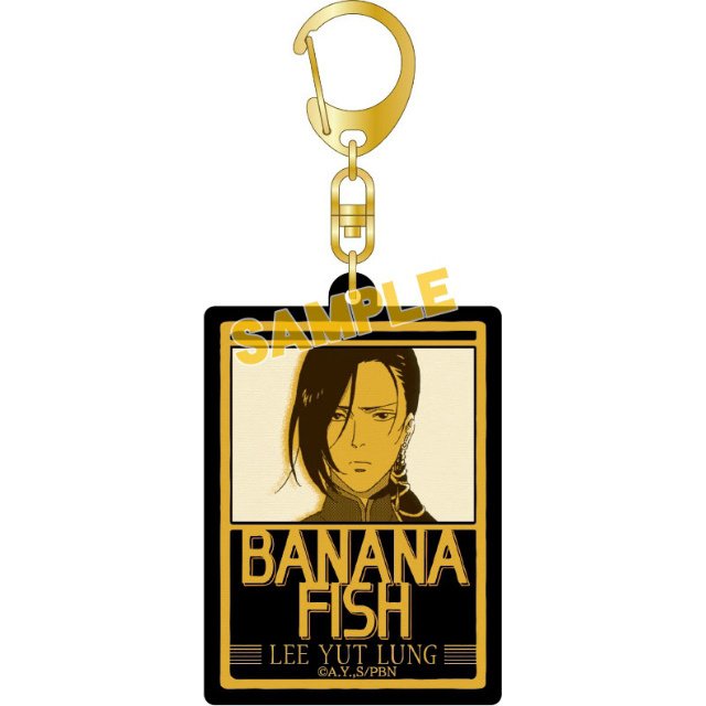 Banana Fish Acrylic Keychain Collection - Tokyo Otaku Mode (TOM)