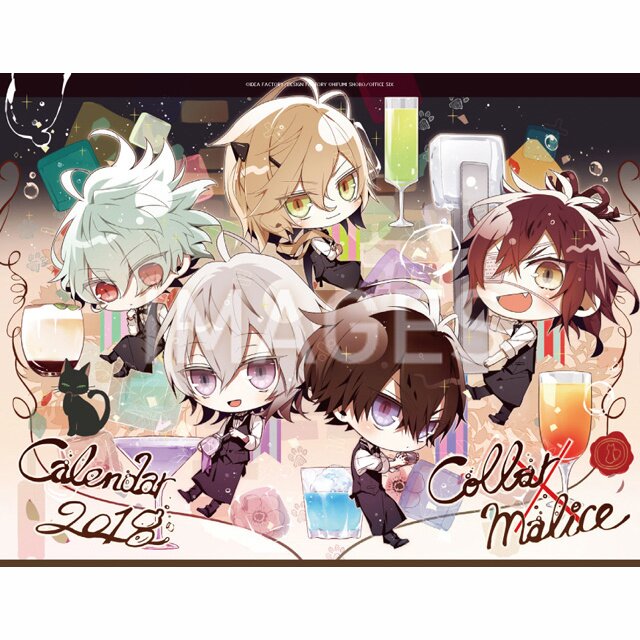 Collar x Malice 2018 Chibi Character Desktop Calendar