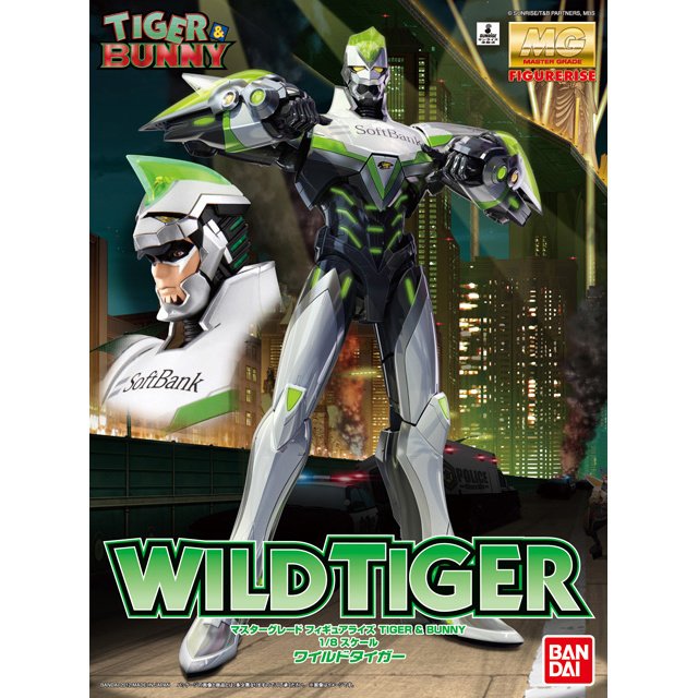 MG Figurerise Tiger & Bunny Wild Tiger Figure - Tokyo Otaku Mode (TOM)