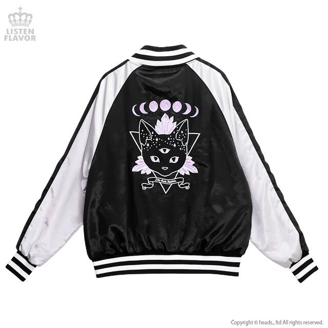 LISTEN FLAVOR Mystery Cat Sukajan Jacket: Listen Flavor - Tokyo