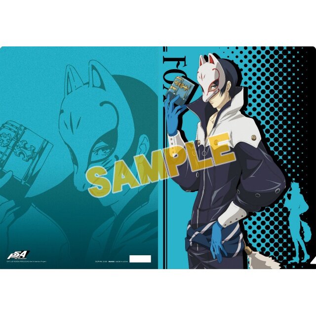 Persona 5 Series 1 Boxed Poster Pack - Entertainment Earth