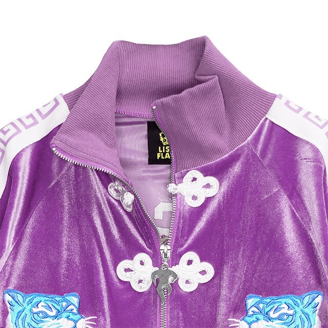 Purple Velour Jacket, Track Jacket