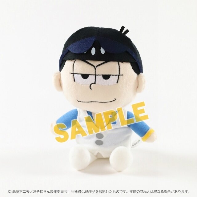 osomatsu san plush