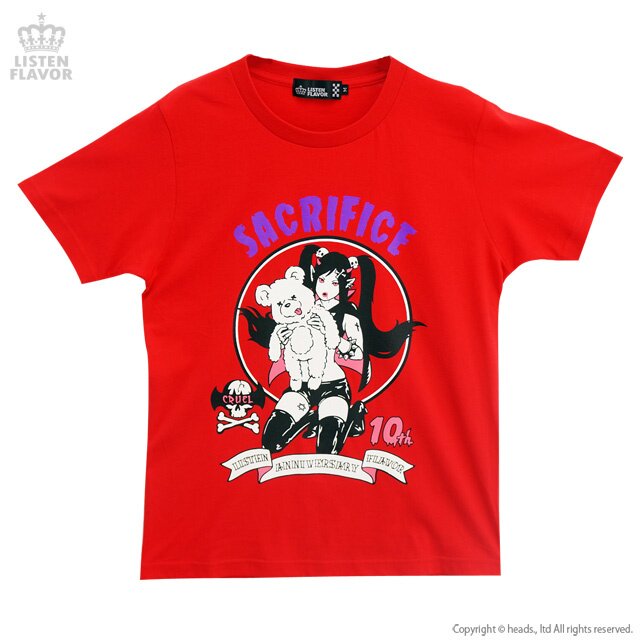 Gummy Bear Song Vampire Unisex T-Shirt - Teeruto