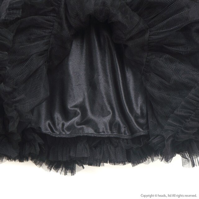 LISTEN FLAVOR Tulle Pannier Skirt w/ Ribbon - Tokyo Otaku Mode (TOM)