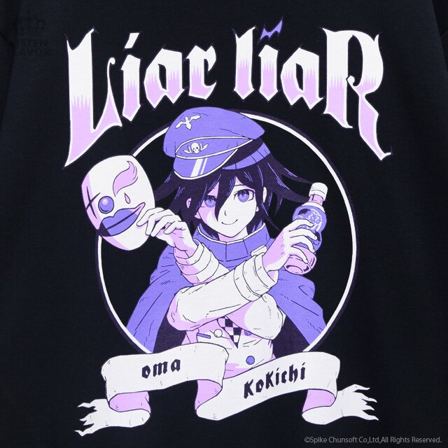 Kokichi sale ouma hoodie