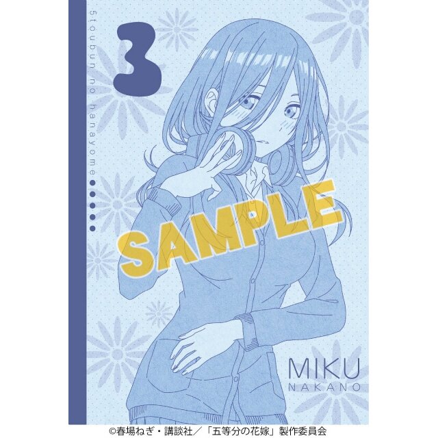 The Quintessential Quintuplets Character Notebook Collection