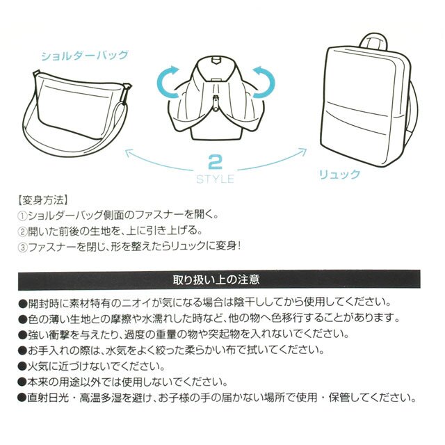 LISTEN FLAVOR Lucky Bag 2026: Listen Flavor 19% OFF - Tokyo Otaku