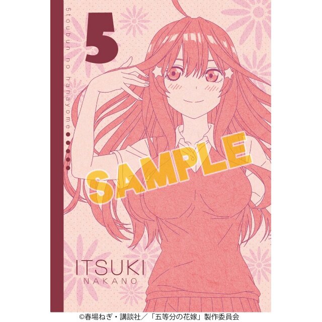 The Quintessential Quintuplets Character Notebook Collection