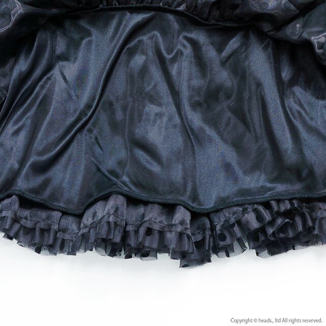 LISTEN FLAVOR Lace-up Tulle Frill Skirt - Tokyo Otaku Mode (TOM)