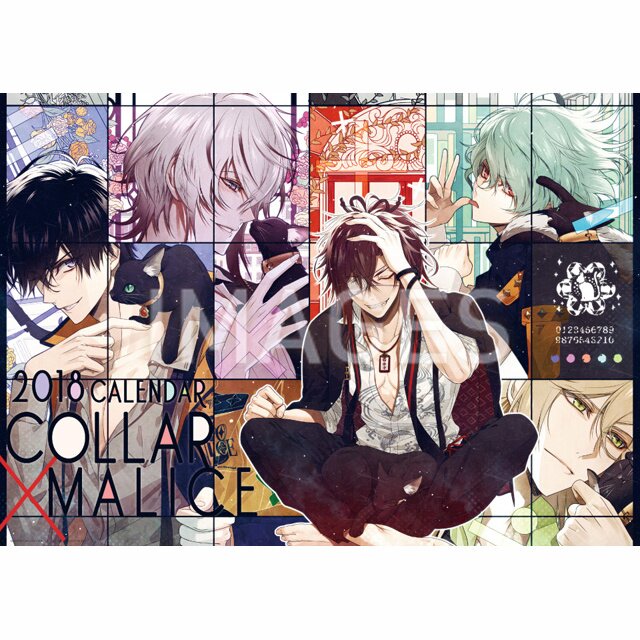Collar x Malice 2018 Calendar - Tokyo Otaku Mode (TOM) 