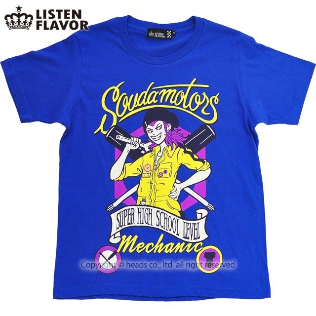 LISTEN FLAVOR Ultimate Mechanic Kazuichi Soda T-Shirt: Listen