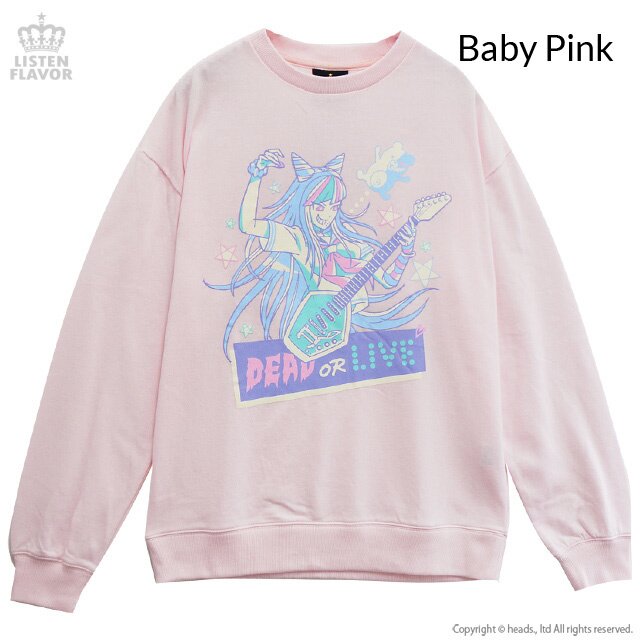 Danganronpa sweatshirt discount