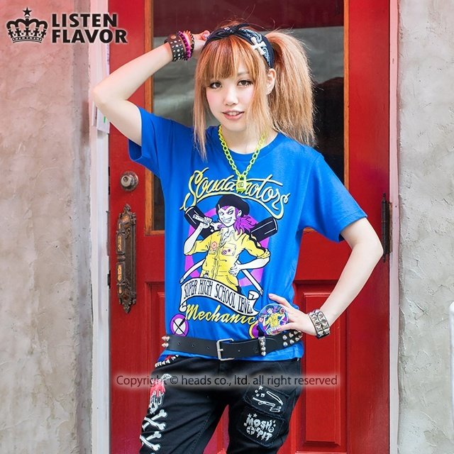 LISTEN FLAVOR Ultimate Mechanic Kazuichi Soda T-Shirt: Listen