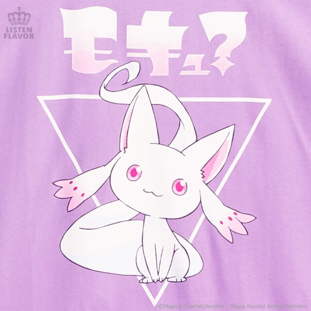 LISTEN FLAVOR x Magia Record: Puella Magi Madoka Magica Side