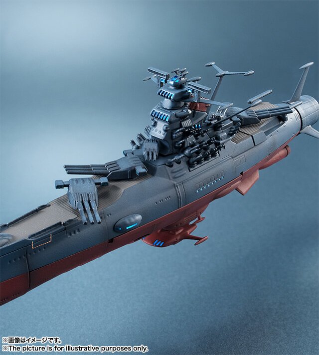Kikan Taizen 1/2000 Scale Space Battleship Yamato 2202: Bandai