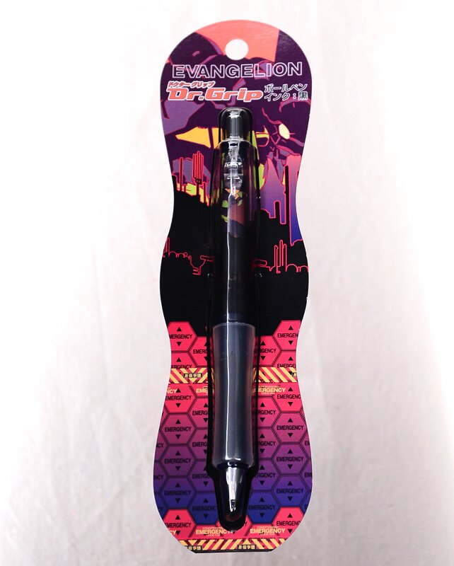 Evangelion Unit-01 Dr. Grip Ballpoint Pen - Tokyo Otaku Mode (TOM)
