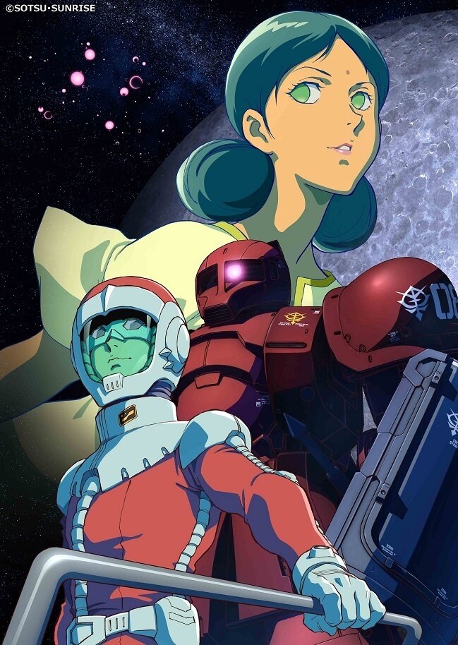 機動戦士ガンダムTHE ORIGINポートレートコレクション限定ナンバー付