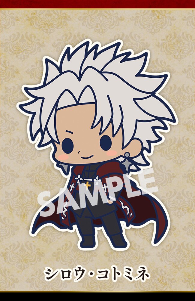 Fate/Apocrypha Rubber Strap Collection: KOTOBUKIYA - Tokyo Otaku