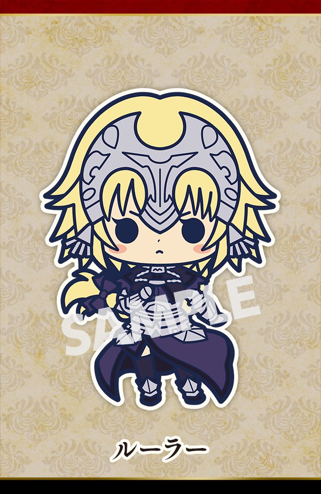 Fate/Apocrypha Rubber Strap Collection: KOTOBUKIYA - Tokyo Otaku