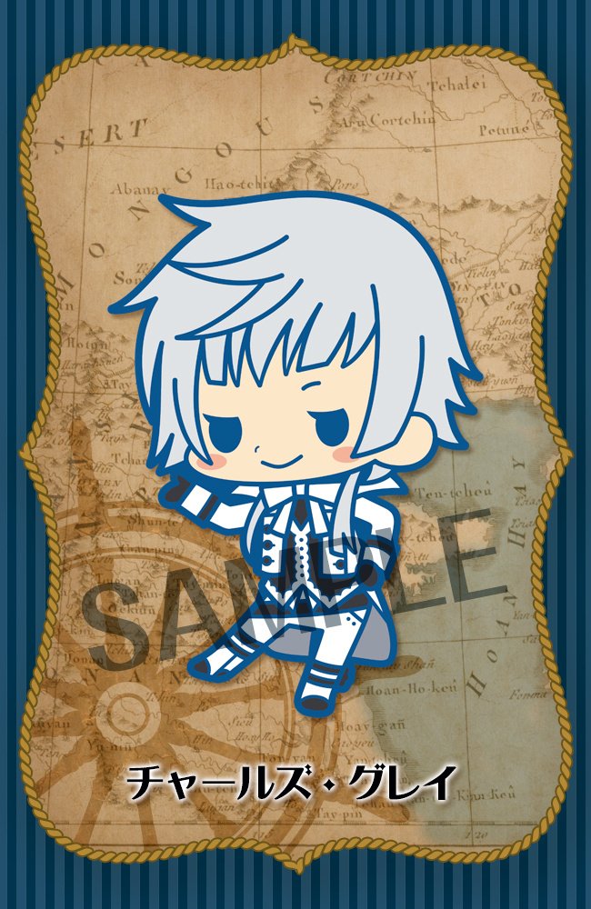 Black Butler Rubber Strap Collection Box Set - Tokyo Otaku Mode (TOM)