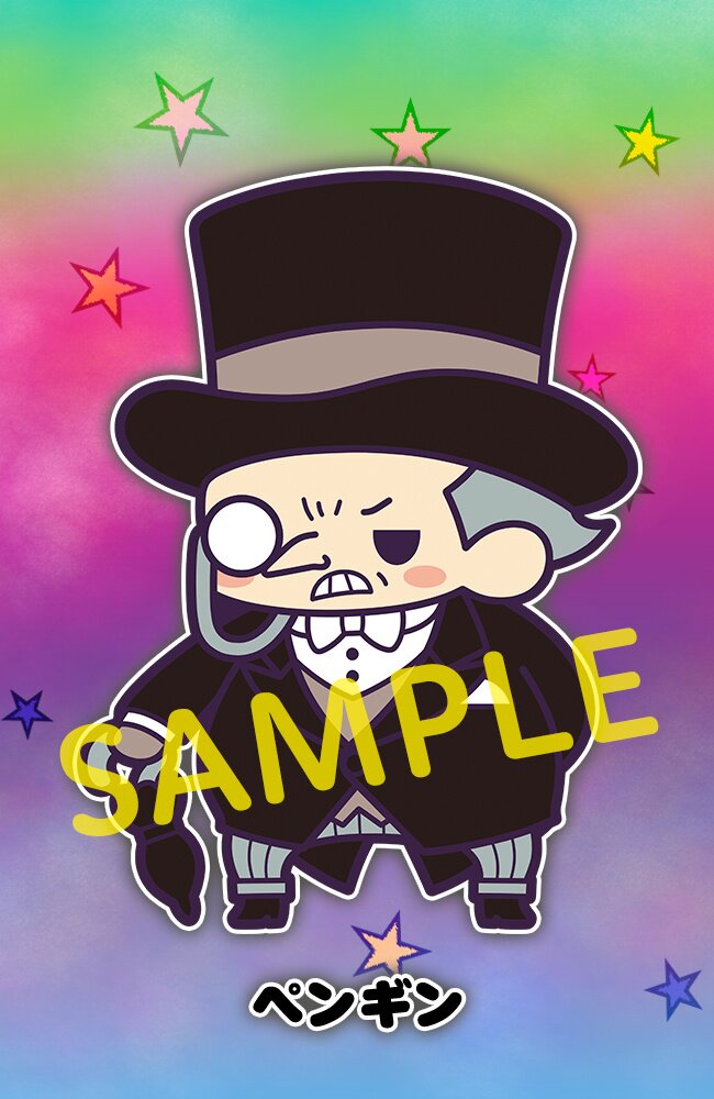 Batman Villains DX Rubber Charm Collection - Tokyo Otaku