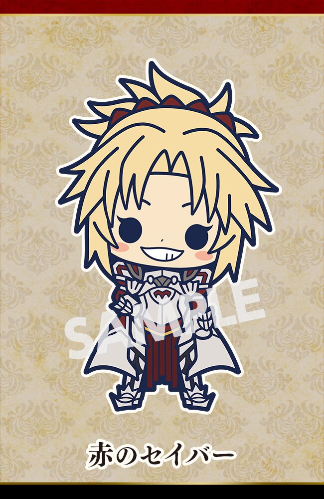 Fate/Apocrypha Rubber Strap Collection: KOTOBUKIYA - Tokyo Otaku