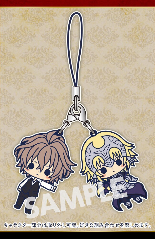 Fate/Apocrypha Rubber Strap Collection: KOTOBUKIYA - Tokyo Otaku