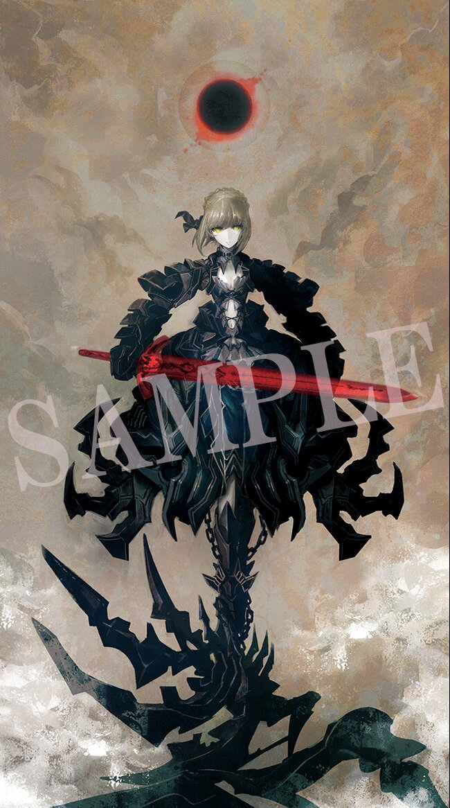 saber alter huke collaboration package