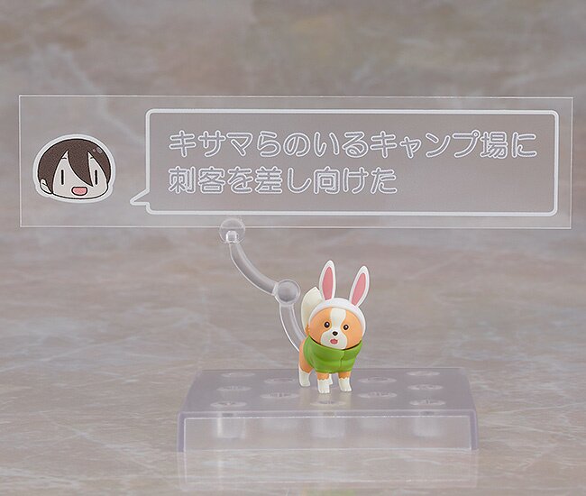 Nendoroid Laid-Back Camp Ena Saito: MAX FACTORY - Tokyo Otaku Mode
