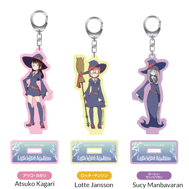 キーホルダー・アクリルキーホルダー STRIKE WITCHES RubberKeyAccessory set Little Witch Academia Acrylic Keychains w/ Stand - Tokyo Otaku